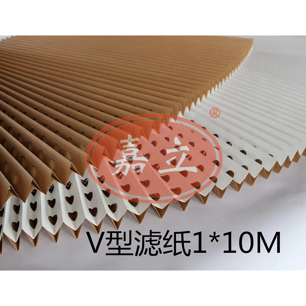 烟台V型油漆过滤纸